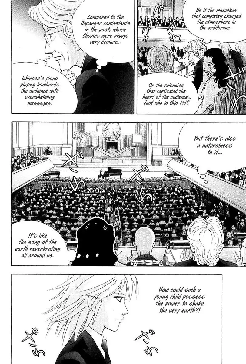 Piano no mori Chapter 170 5